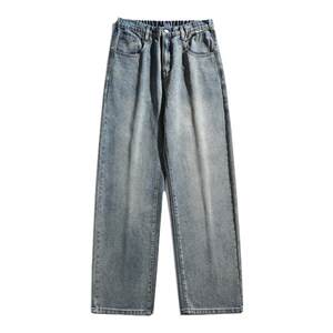 
Huili Jeans Men's Spring and Autumn 2025 New Fashion Brand American Loose Straight Wide Legs Sports and Leisure Trousers