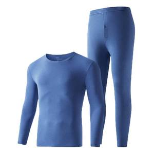 
Hailan Home Xiaohuo AIR8 Men's Thermal Underwear Set 2025 New Autumn Clothes and Autumn Pants Grinding Thickened and Fleece