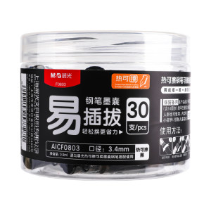 
Morning light thermal erasable fountain pen ink sac for primary school students special for grade 3-5 replaceable 3.4mm caliber crystal blue black erasable thermal ink sac easy to wipe magic erasable ink bladder fountain pen with thermal erasable ink sac