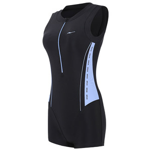 
Hongxing Erke swimsuit women's new one-piece professional racing sports swimsuit hot spring swimming pool swimsuit