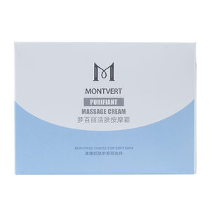 Dream Belle Skin Massage Cream Facial Deep Cleaning and Cleaning Face Pores Dirt Dirt Covering Cleansing Oil Free Shipping