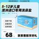 鼻鼻兽洗鼻盐儿童专用海盐水鼻腔冲洗护理日常家用温和通鼻洗鼻剂