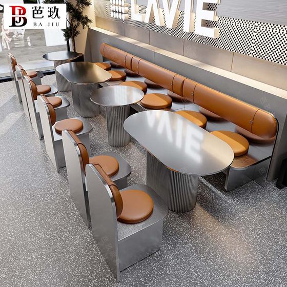 网红轻奢定制不锈钢奶茶咖啡小吃日料寿司店烤肉烧烤餐饮卡座桌椅