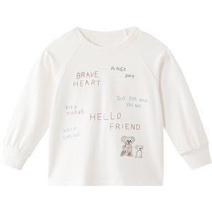 
Borien children's long-sleeved T-shirt 2026 spring new style male and female baby graffiti elastic casual white versatile top