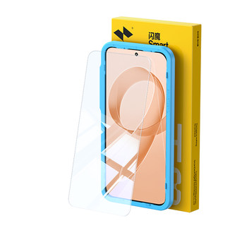 
Explosion-proof tempered film suitable for Redmi K90 series