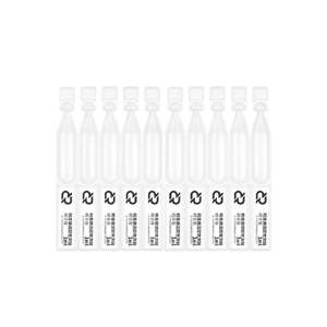 
[Same style for overcoming obstacles] Huaxi Biocoan Revitalizing Double-effect Secondary Disposable Essence 1ml*10 bottles