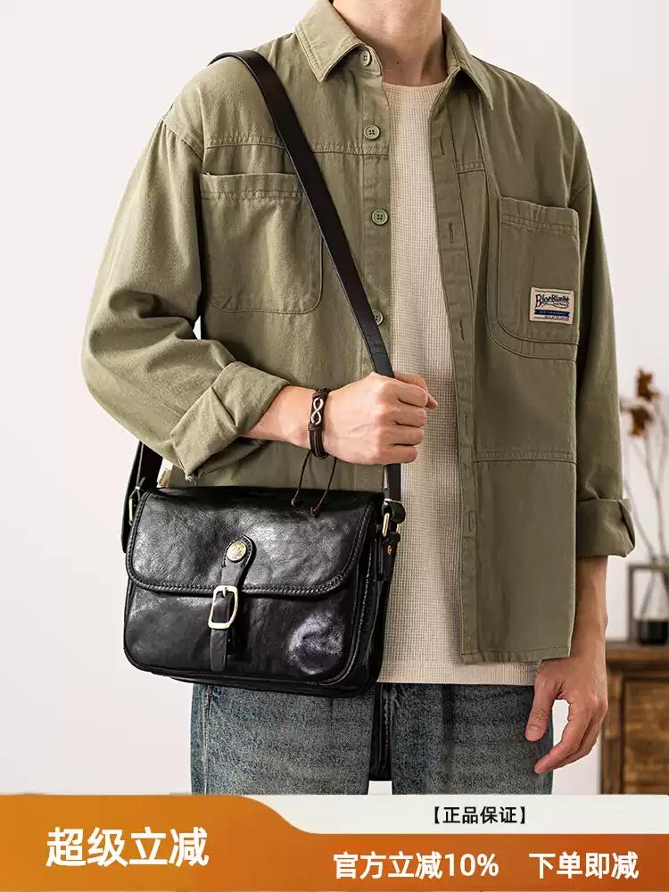Genuine leather men's single-shoulder bag