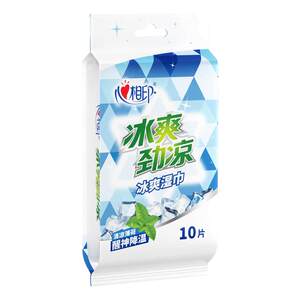 
Heart-to-Heart Refreshing Mint Cool Sensitive Wet Wipes for Students, Portable Hygiene and Cleaning, Single Pack, 2 Yuan, Free Shipping