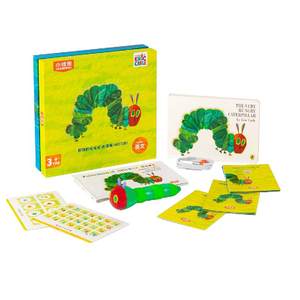 Little Been's Very Hungry Caterpillar reading pen wifi version children's enlightenment learning early education machine