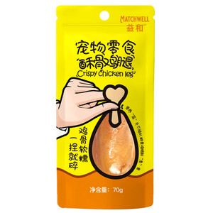 Yihe dog snacks crispy bone chicken leg dog can can puppies wet food meals Pet snack nutrition dog strip dog food
