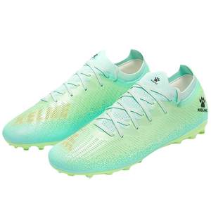 Carlmei football shoes men's MG short nails 2.5 professional TF broken nails integrated lightweight adult competition shoes