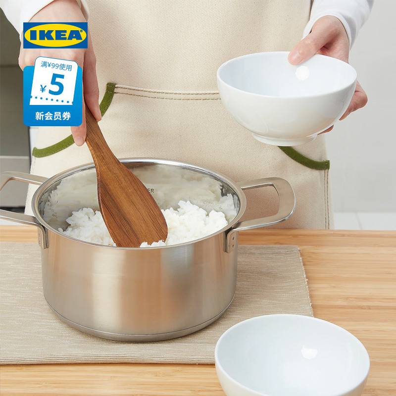 IKEA宜家MAJFISK梅菲斯实木饭勺不粘锅家用饭铲木制米饭勺子铲子