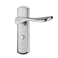 Bathroom Door Lock - Aluminum Alloy Handle, Single Tongue - Universal Lock For Toilets And Bathrooms