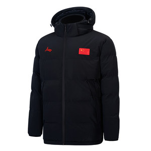 
Volandi IHOT series national team professional sports cotton clothing plus velvet to keep warm in winter training and cold-proof short jackets for men and women