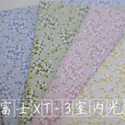 taobao agent Rural Wind Cotton Broken Flower BJD/OB11/BLYTHE Bamboo Flower Group Skirts Shirts, Doll clothing