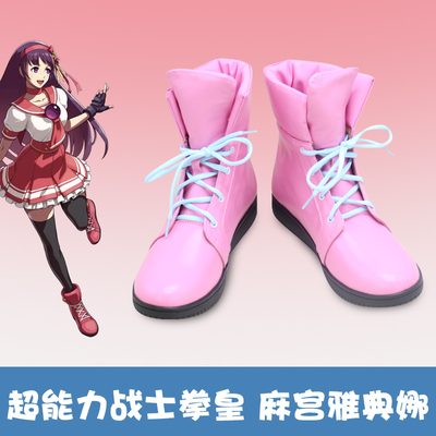 taobao agent Footwear, cosplay