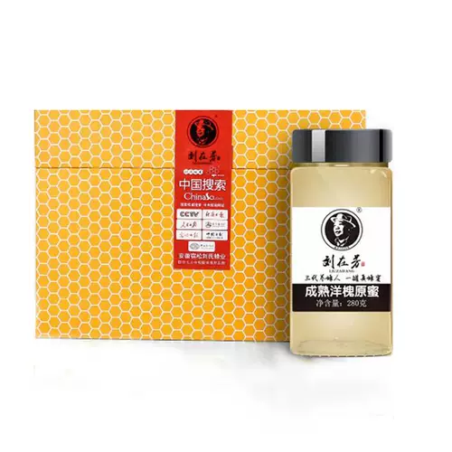 Лю Zaifang 280G3 Бутылки зрелой океанской саранчи