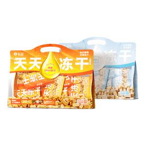 
Fish freeze-dried full price cat staple food adult cat kitten fresh meat cat staple food grain-free nutrition diet fattening freeze-dried 200g