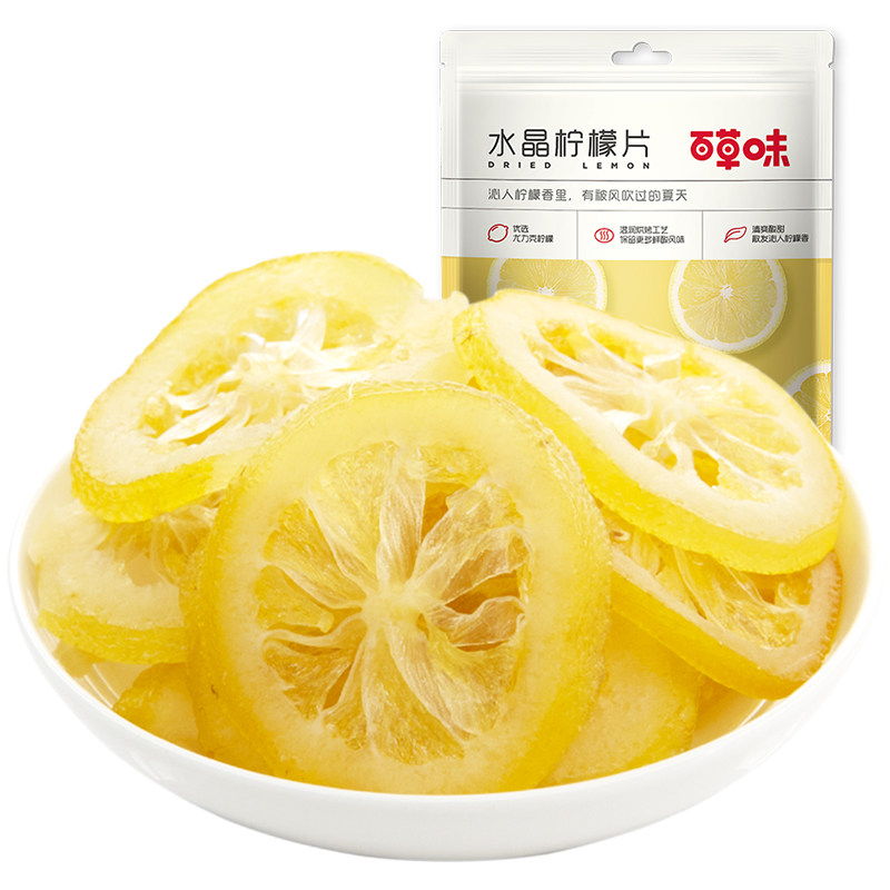 Lot De 15 Tranches De Citron En Plastique - Déco Fruits Pour Vitrines, événements, Couleurs Assorties