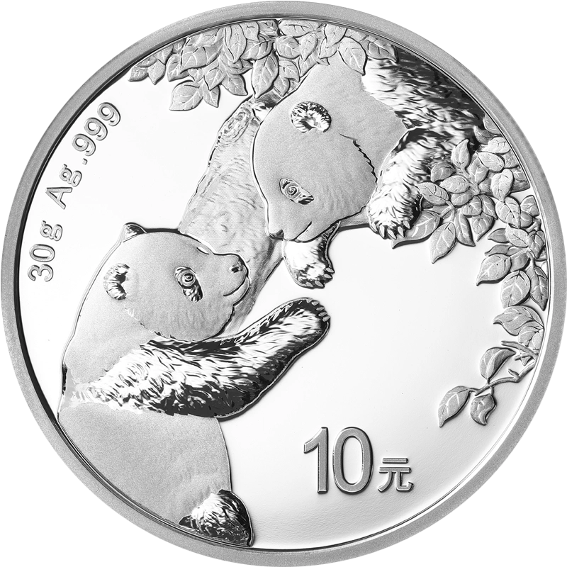 中国熊猫金市発行　銀貨25枚セット 上海集藏2007年熊猫金币发行25周年金银币25枚银币套装纪念币