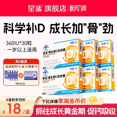 2026年4月14日更新【万能白菜价】的图片 第34张