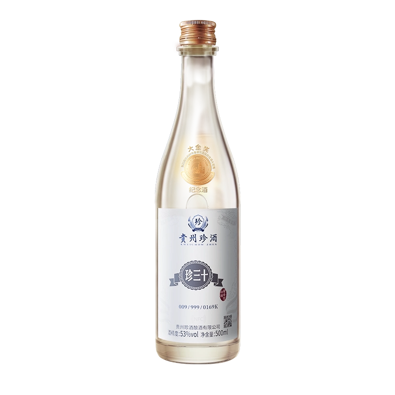 白酒 375ml 53%アルコール　1本 image_quality.psp.html?CMD=