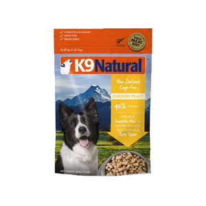 
New Zealand K9 Natural pet grain-free dog food fresh meat freeze-dried natural high protein nutrition chicken and beef
