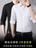 Лонгслив, рубашка, флисовый пиджак классического кроя, костюм