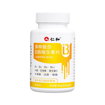 Vitamin B group improves metabolism and promotes fat loss