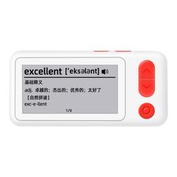 Youdao M6 Electronic Word Card For English Learning
