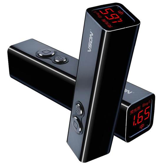 VSON fluorescent agent test pen baby purple light flashlight special test fluorescent agent instrument