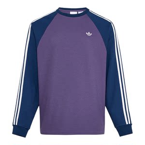 
Adidas Adidas sweatshirt clover waffle long-sleeved T-shirt spring men's and women's pullover bottoming shirt KV8868