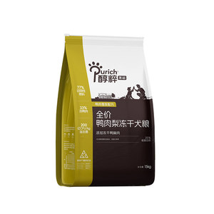 
Pure black label full price duck meat and pear freeze-dried dog food 15kg Teddy Golden Retriever small and medium-sized dogs full breed nutritional dog food