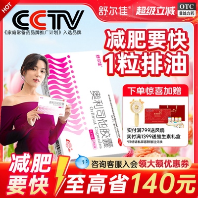 2025年7月30日更新【万能白菜价】的图片 第43张