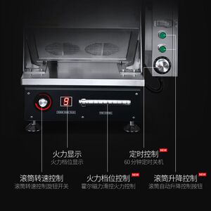 
Semikron commercial cooking robot hand-automatic multi-function cooking machine intelligent mixing drum rice frying machine