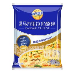 Special for the Meuko Lando Cheese Crushed Air Fryer