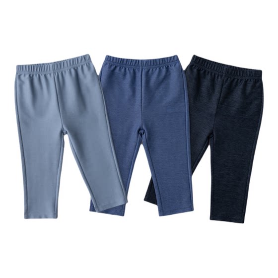 
Koala Nose [Fake Denim Stretch Pants Versatile] Children's Spring Leggings Soft Stretch Outer Pants