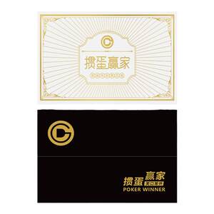 
Special poker cards for egg-padded competitions are available in high-end gift box for German imported fabric pattern black core paper business double sub-package can be customized