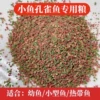 Товары от 视巧旗舰店