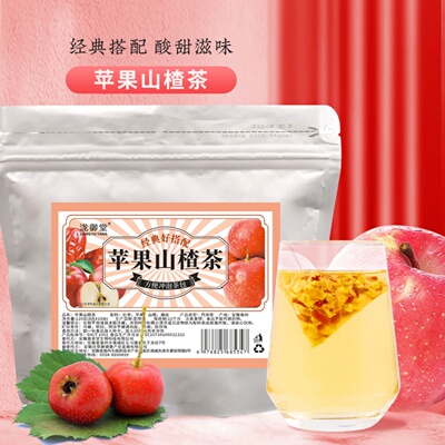 2026年8月20日更新【万能白菜价】的图片 第8张