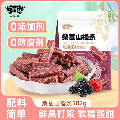 2026年3月27日更新【万能白菜价】的图片 第102张