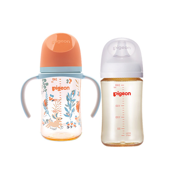 Pigeon baby bottle new baby PPSU wide -mouth anti -inflatable milk bottle baby plastic straw cup over 0 years old
