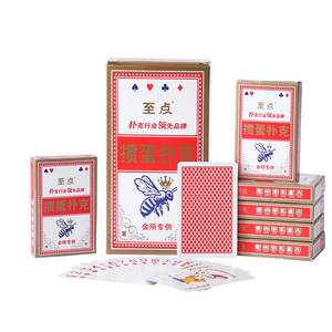 
Yaoji egg-plated playing cards wholesale box of 100 pairs of blue core large-line cloth pattern high-quality playing cards
