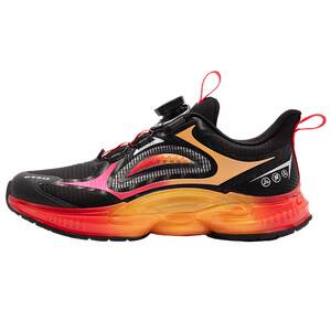 
Xtep children's shoes, big children's running shoes, spring new children's sneakers, boys' non-slip, wear-resistant, versatile and comfortable shoes