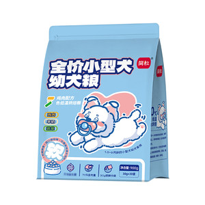 
Simple three-color baked puppy food containing probiotics, special dog food for gastrointestinal puppies, natural food small bag soft food