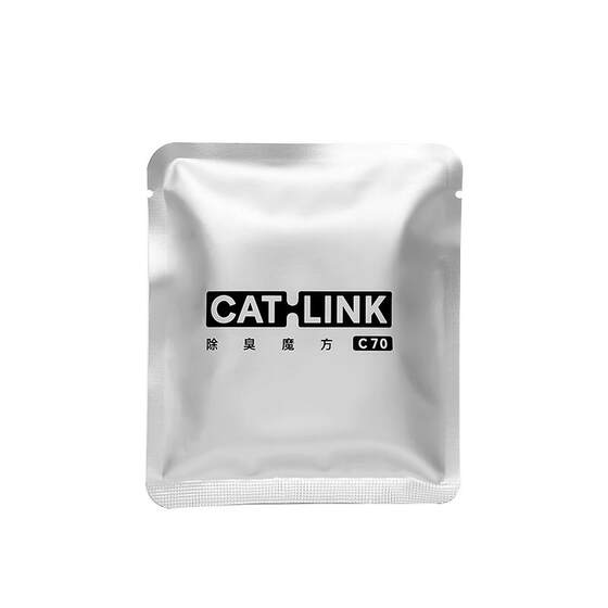 
[Deodorizing Accessories]catlink Smart Cat Litter Box Deodorizing Rubik’s Cube Set