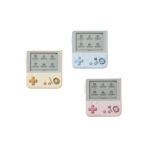 [Hundred Word Word Machine Max] CHIIKAWA officially authorized real person pronunciation ink screen back word artifact