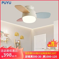 quạt mini cầm tay có đèn Phòng trẻ em quạt đèn lưới phòng ngủ màu đỏ trần phòng ngủ quạt trần nhỏ đèn gia đình quạt câm màu quạt trần đèn chùm quạt trần đèn chùm panasonic quat tran dep