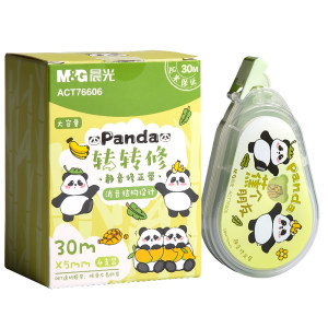 
Morning light correction belt, special correction belt for primary school students, special correction belt for junior high school students, correction belt, correction belt, correction belt, morning light silent correction belt, large capacity correction belt for students, official flagship store genuine product