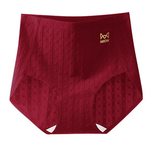 
Cat man's zodiac year big red underwear women's pure cotton high waist without marks antibacterial crotch 2025 new snake shorts